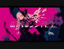 おやすみシンデレラ feat.IA / e