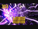 【プレイ動画】バス旅Part303【Limbus Company】