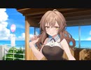 ちょっとだけ【ソフトウェアトーク劇場】