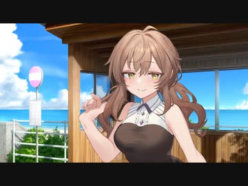 ちょっとだけ【ソフトウェアトーク劇場】