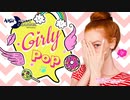 Girly Pop