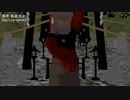 【MINDHACK】sino_MMDmodel_ver1.0紹介動画