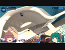 【ゆっくり実況】あまりに酷い汚れ。っていうか穢れ。【POWERWASH SIMULATOR】