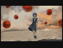 翼をください Tsubasa wo kudasai - studio version