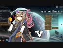 のろのろあのまり.mp5