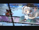 東方幻想魔録W　実況するんじゃない？ PART11