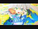 【HIMEHINA】愛包ダンスホール【歌ってみた/由妃】