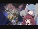 【eu4】妹が欲しい！たくさん！【voiceroid実況プレイ】#2