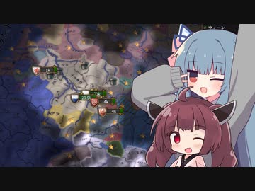【eu4】妹が欲しい！たくさん！【voiceroid実況プレイ】#2