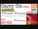 [Speed Up]Carry On TAB - ANGRA Intro【Guitar picking Vol.125】