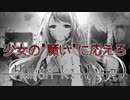 誰も知らない2人の"ヒーロー"の物語『Human killing』#3