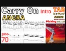 Carry On - ANGRA Intro Guitar TAB【BPM ♪=70 Guitar picking Vol.125】