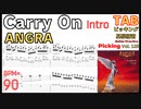 ANGRA - Carry On TAB！ Practice！【BPM ♪=90】