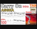 [Practice] Carry On TAB - ANGRA アングラ キャリーオン タブ譜【BPM ♪=100 Guitar picking Vol.125】