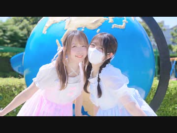 【ぽあめこた】スターリースカイ☆パレード【踊ってみた】