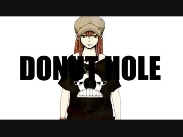 【感情を押し殺して】ドーナツホール/ハチ(COVER) 歌ってみた【めら】