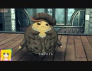 【実況】ゼノブレイド２　part35