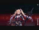 【ルミプロ】ルミナプログノシス　メインシナリオ　第２章前編　part 1