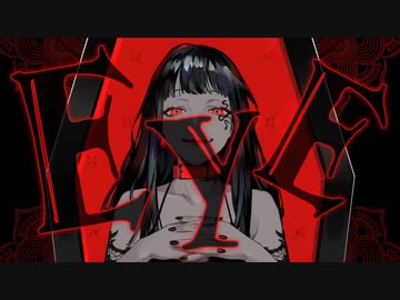 EYE　歌ってみた　RizzReda