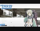 【ナツノカナタ】夏の終わりにアドベンチャーゲームをしよう【実況】part77
