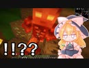【Minecraft】ゾンビだらけの世界で快適に過ごしたい＃4【ゆっくり実況】