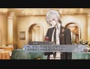 【男性実況】Collar×Malice Unlimited Part59