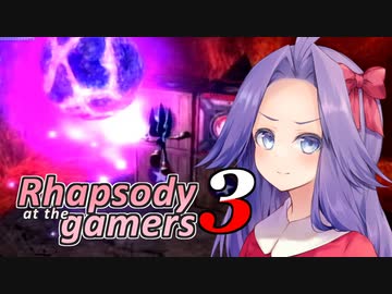 [新ソニ]Rhapsody at the gamers 3 Present time route part5[SONIC THE HEDGEHOG][オリキャラ実況]