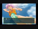 sc^向日葵と聞いて、ときめきメモリアル２を初プレイ実況　１４０