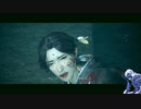 気ままにローニン_#53【Rise of the Ronin】