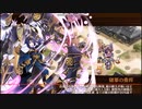 【城プロ：RE】おさなゴコロで、あそびましょ！ -EX1- 　6体合計☆40