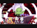 【DBTB】マキちゃんと行く今日のザマス様＃17【弦巻マキ実況プレイ】