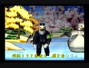 くまうた（7083）「本屋で買い物」　唄：嵐山クマ男（夫）