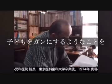 自分の子供をがんにしたいなんて思ってるお母さんは一人も居ないはずですが・・・
