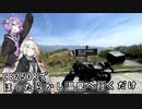 【聖地巡礼投稿祭】CB250Rでほったらかし温泉へ行くだけ