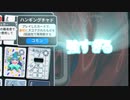 ハンギングチャド、東大に行け【balatro】