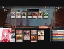 MTGA【MTGアリーナ】　プレミアドラフト　サンダージャンクションの無法者③-1