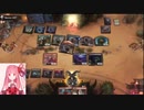 MTGA【MTGアリーナ】　プレミアドラフト　サンダージャンクションの無法者③-2
