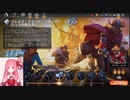 MTGA【MTGアリーナ】　プレミアドラフト　サンダージャンクションの無法者③-3