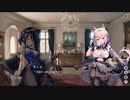 【ルミプロ】ルミナプログノシス　メインシナリオ　第２章後編　part 2
