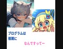Pythonでレトロ風２Dゲームを作成してみた