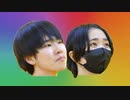 【あさのこおどり】脱法ロック　踊ってみた
