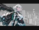 『巨人殺し』あきまる feat. 可不
