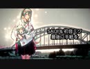 SAIJI & 初音ミク 「最後に手紙を」