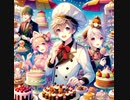 アニメ『異世界転生パテシエのまた旅行記』OP「スイートスイートワールド」