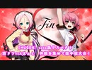 【MUGEN】seto氏リスペクト　恋ドラvsAはぁと　仲間を集めて狂中位大会！　PartFinal