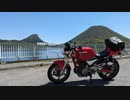 男根岩ツーリング