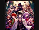 アニメ『奇術大戦』ＯＰ「インディペンデント」