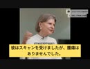 FLCCCラディ医師：イベルメクチンのがん治療は20年の研究あり。深刻ながんの患者、6週間で完治！