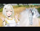 私達、謎の生物と仲良く生活します！♯5【Palworld】