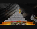 【minecraft】サバイバルでまったり整地して新しい世界作るわ【Part312】